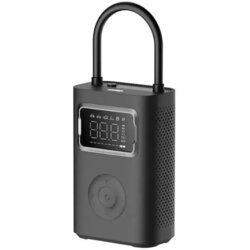 Xiaomi prijenosna pumpa Portable Electric Air Compressor 2 Pro Cijene