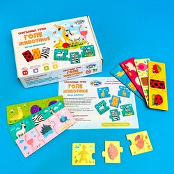 Clever_Kids drvena slagalica trio gole životinje Cene