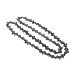 Iskra lanac za mač SF7J112-4 40 cm Cijene