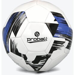 PROBALL lopta primera 5 Cene