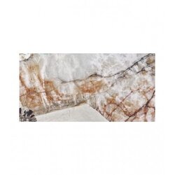 Halcon Pločice 60x120cm Patagonia Pulido 36864512 Cene
