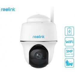 Reolink Argus Series B420 - 3MP Outdoor Battery Wi-Fi Camera, Pan & Tilt, Person/Vehicle Detection, Two-Way Audio Cene