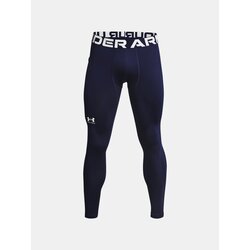 Under Armour Muške tajice Cijene