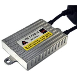 Canbus balast slim 12V 35W BB01 Cene