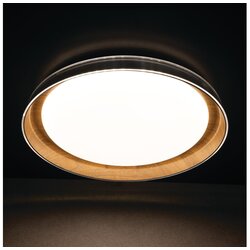 Kanlux 37317 - LED plafonsko svetlo NIFU LED/17,8W/230V prečnik 43 cm bela/smeđa Cene