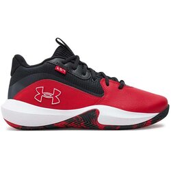 Under Armour patike ua lockdown 7 za muškarce Cene