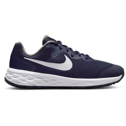 Nike Patike Revolution 6 Cijene