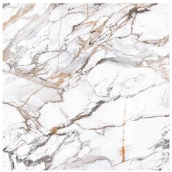LECICO Pločice 60,3x60,3cm AMOOR 54 LG MAR Beige 10mm glossy Cene