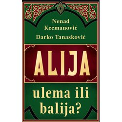  Alija: ulema ili balija? Cene