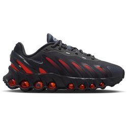 AIR MAX dn8 (gs) Cene