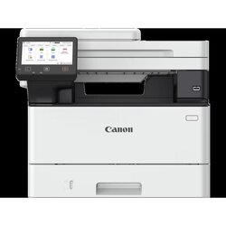 Canon imageFORCE 1440 Cijene