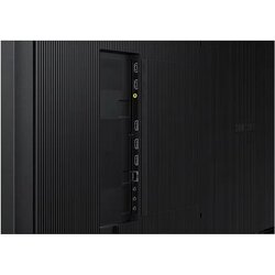 Samsung prikazovalnik QB50C - - Panteh Cene