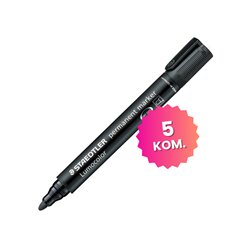 Staedtler Komplet markera 352-9 2 mm (crna), 5 komada Cijene