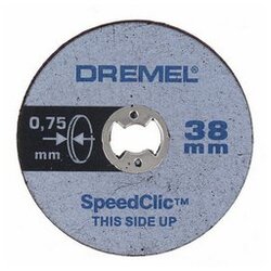 Dremel Komplet opreme EZ SpeedClic SC 690 (11-delni) Cene
