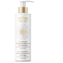 Farmona PROFESSIONAL MICELARNA VODICA ZA KUĆNU NJEGU 280ML Cijene