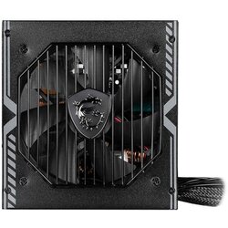 MSI Atx napajalnik Mag A750Bn 650W 80 Plus Bronze, (21408714) Cene