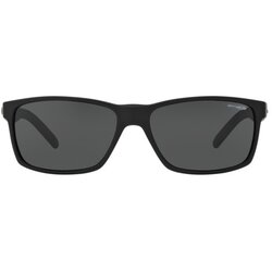 Arnette slickster naočare za sunce an 4185 447/87 Cene