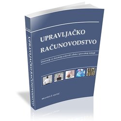 Ekonomski institut Branko Ž. Ljutić
 - Upravljačko računovodstvo Cene