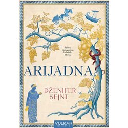 Vulkan Izdavaštvo Arijadna Cene