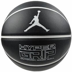 Air Jordan hyper grip 4p ball j000184409207 Cene