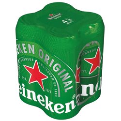 Heineken svijetlo lager pivo 4 komx 0,5 l limenka Cene
