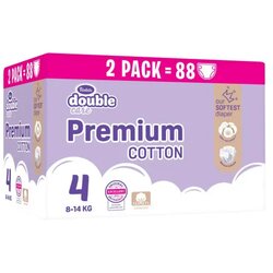 Violeta pelene MP Box Premium Cotton Maxi 4 88/1 Cene