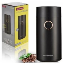 KAMILLE 6731- mlin za kafu 150W Cene
