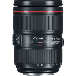 Canon objektiv za fotoaparat ef 35mm F1.4 ii l usm Cene