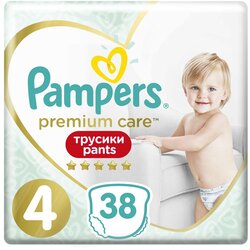 Pampers hlačne pleničke Premium Care Pants Velikost 3 (6 - 10 kg), 48 kos Cene