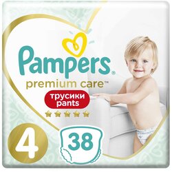 Pampers Pants Premium pelene Cene
