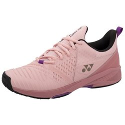 Yonex Nizke superge Sonicage 3 Allcourt pisana Cene