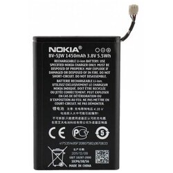 Nokia Baterija za Lumia 800 / N9 / N9-00, originalna, 1450 mAh Cene