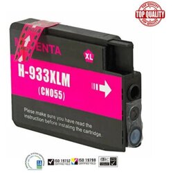 Sinocopy magenta 6100/6600/6700 cartridge 933XL Cene