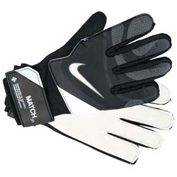 Nike golmanske rukavice nk gk match jr - HO23 za dečake Cene