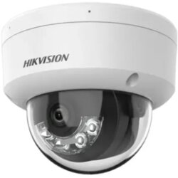 Hikvision DS-2CD1143G2-LIU 4 MP ONVIF anti-vandal IP kamera Cene