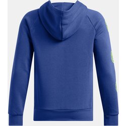 Under Armour Boys' sweatshirt UA B Rival Flc SpiralLogo HD - Boys Cijene