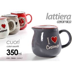 GICOS posuda za mlijeko Cuory 350 ml Cene