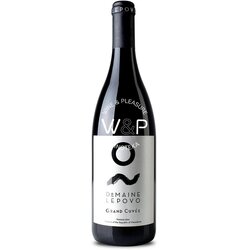 Domaine Lepovo Grand Cuvee vino Cene