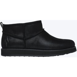 Skechers cizme keepsake 2.0 w Cene