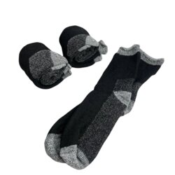 Carape MERINO RAMS 3/1 CRNE Cene