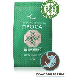 Slavuj Bezglutensko integralno brašno od prosa, 5 kg Cene
