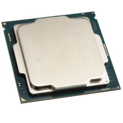 Intel Core i3-10100 4 cores 3.6GHz (4.3GHz) Tray procesor Cene