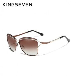 KINGSEVEN N7017 brown naočare za sunce Cene