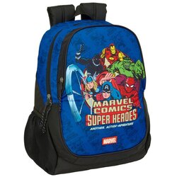 Avengers Marvel ruksak 44 cm prilagodljiv Cene