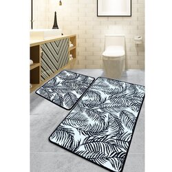 Lessentiel Maison Set od 2 kupaonska tepiha Šarene Cijene