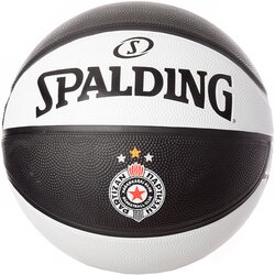 Spalding lopta kosarkaska lopta partizan Cene