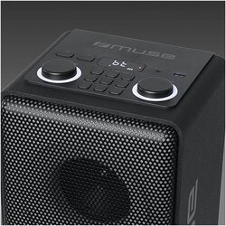 Muse Party Box M-1808 Dj z vgrajeno baterijo M-1808 DJ Cene