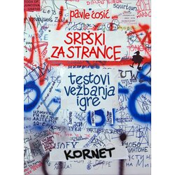Bookbridge Pavle Ćosić
 - Srpski za strance Cene