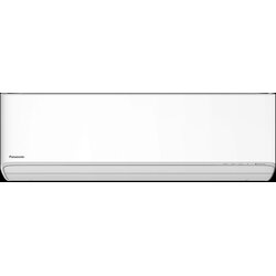 Panasonic premium klima uređaj zidni inverter KIT-Z42-CKE (R32) Cene