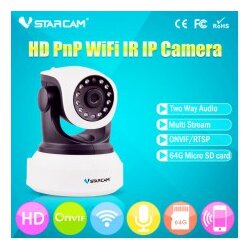 KAMERA IP PRISTUP WIFI Cene